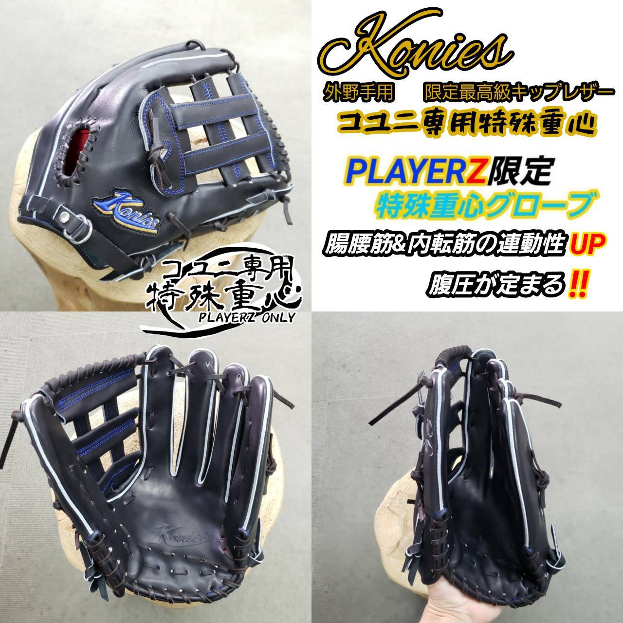 素晴らしい価格 まとめ売り 【Ichiro Konaka様専用】 www.urbanbug.net