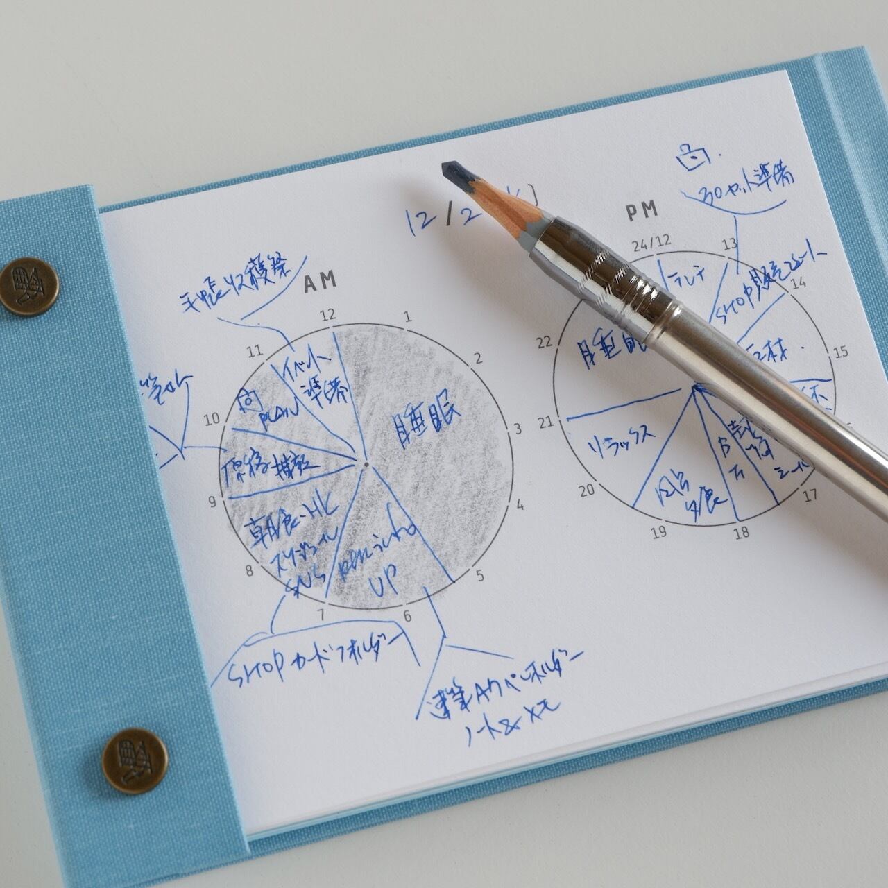 時計式ペーパーA6（30枚） | pen-info SHOP