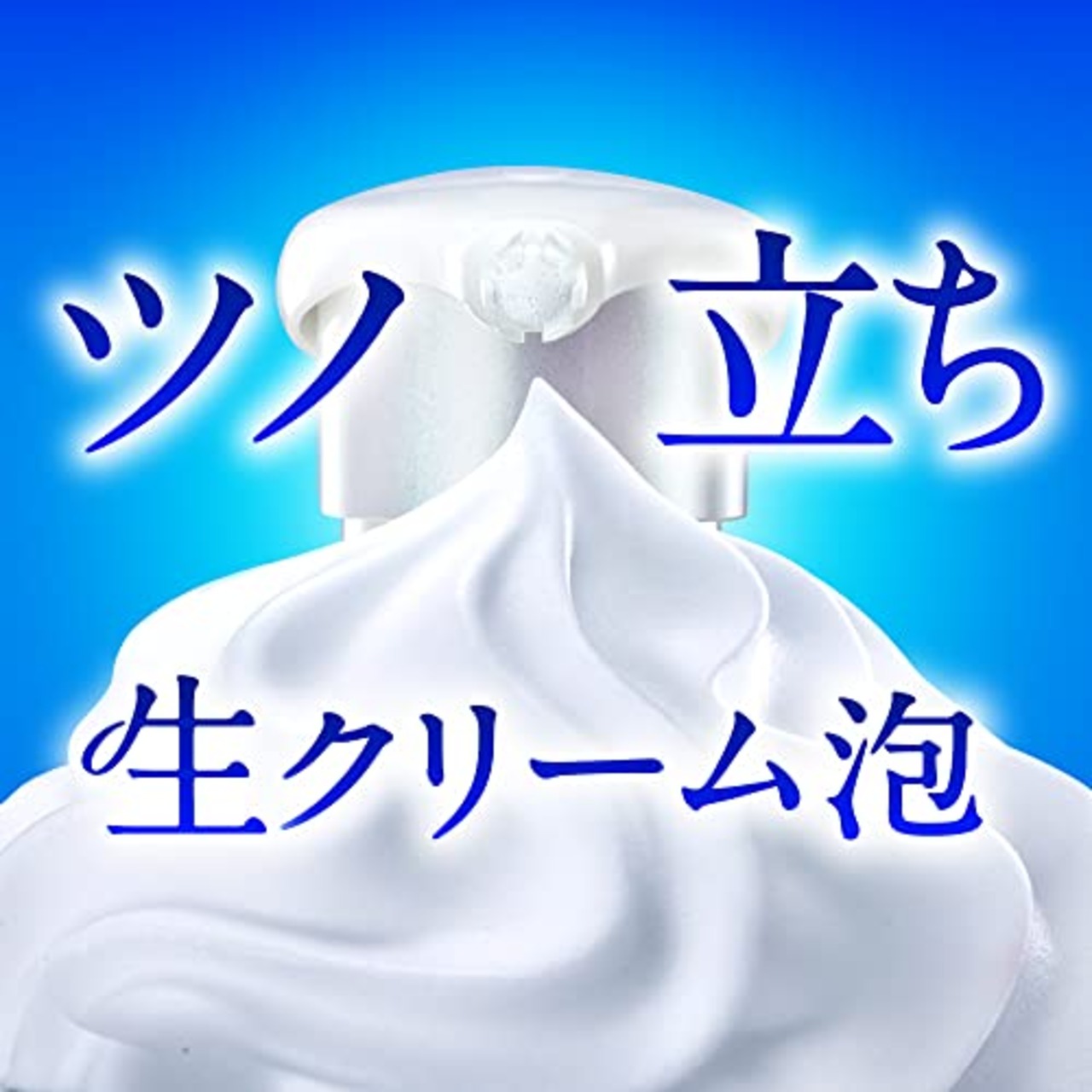 ビオレu 【大容量】 ザ ボディ 〔 The Body 〕 泡タイプ ピュアリーサボンの香り つめかえ用 780ml 「高潤滑処方の生クリーム泡」 ボディソープ 清潔感のあるピュアリーサボンの香り