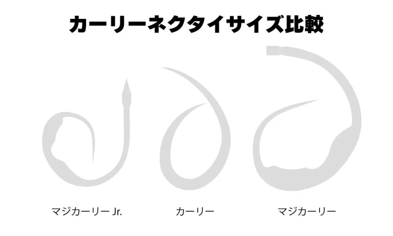 スタート(Start) シリコンネクタイ マジカーリー #28 シマエビレッドSK