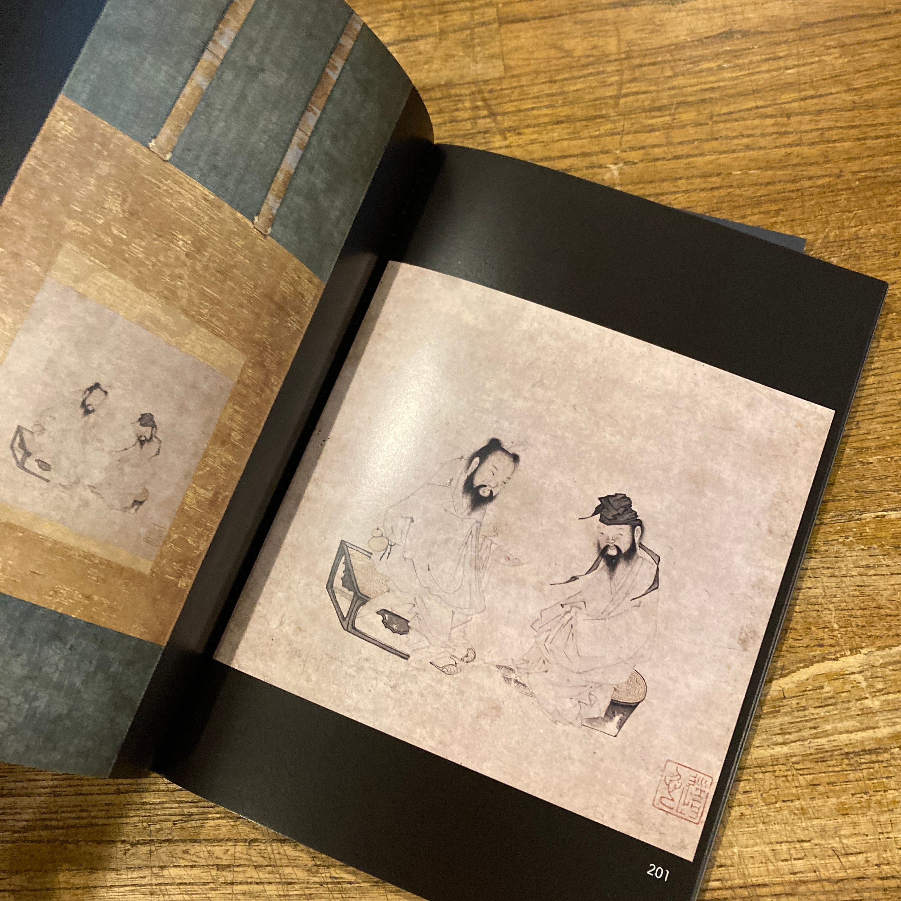 古美術祥雲カタログ5冊セット: 華蔵/仏教美術 喫茶去 書斎 古代 源氏