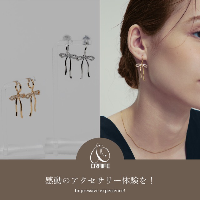 Earring/Pierce -Gold/Silver-