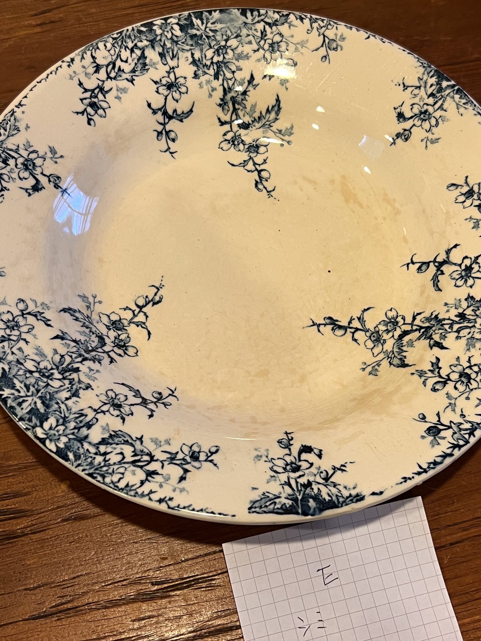 ジアン スープ皿 アンティークプレート フランスアンティーク（E）