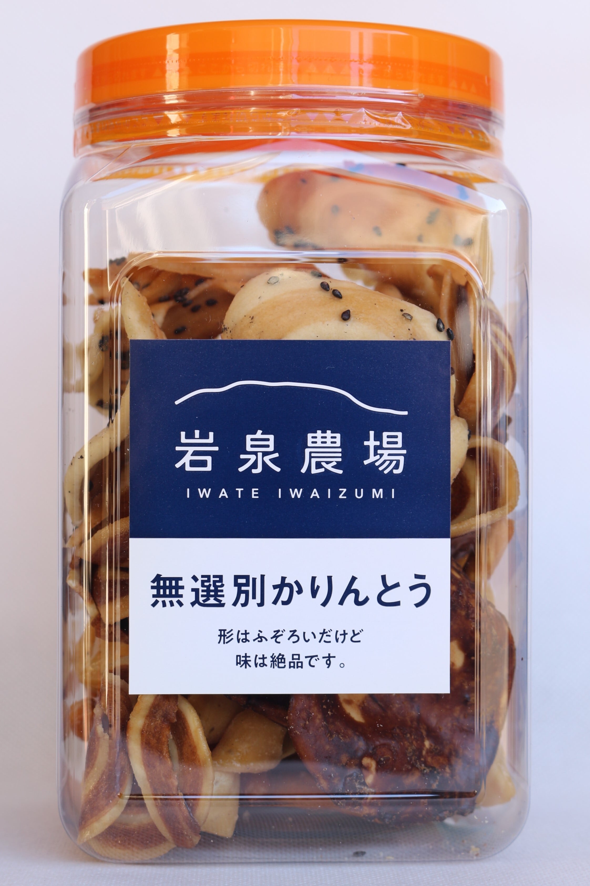 かりんとう様♡リクエスト 2点 まとめ商品✨ありがとうございます(o^O^o) 無選別かりんとう | 岩泉農場