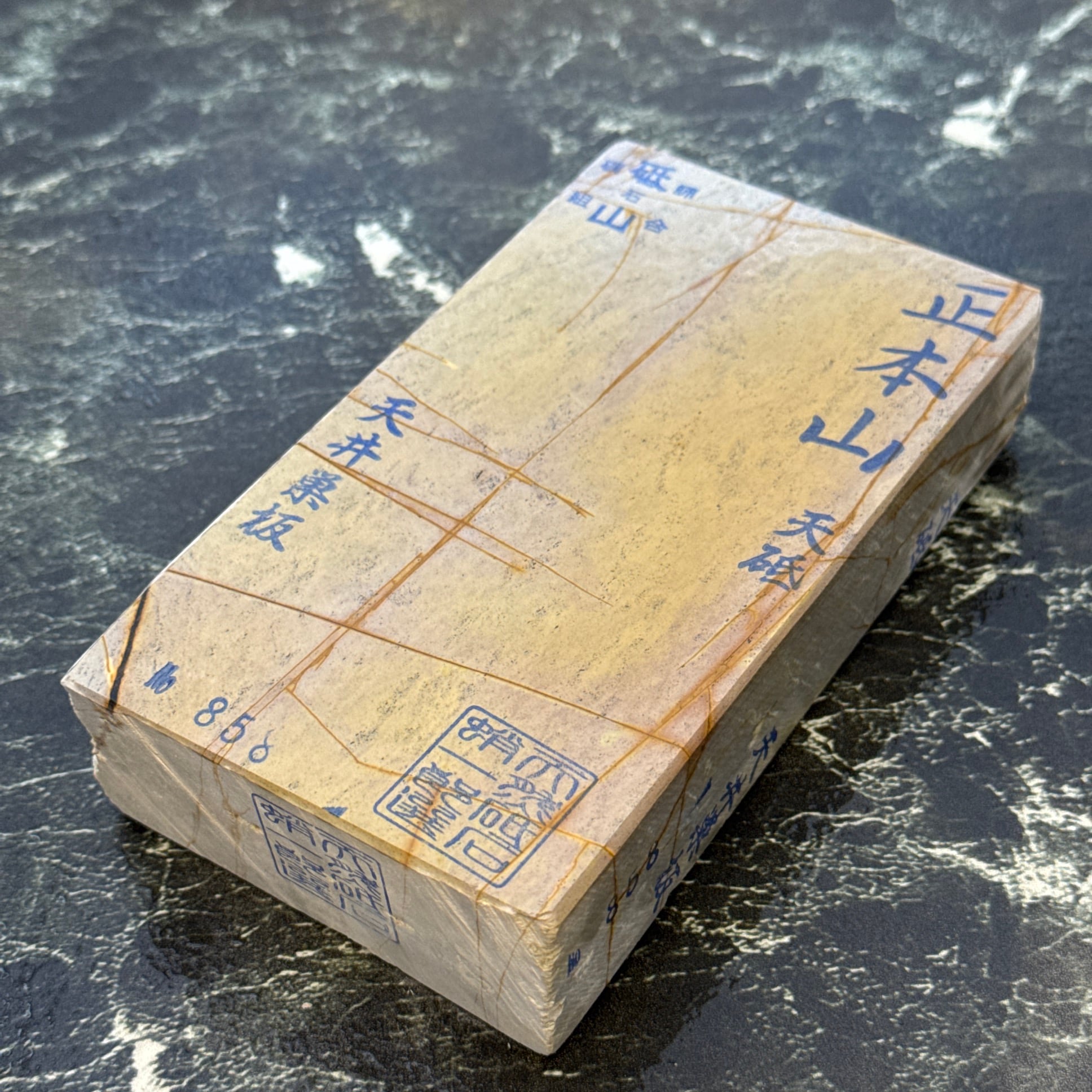 京都天然砥石蛸一郎