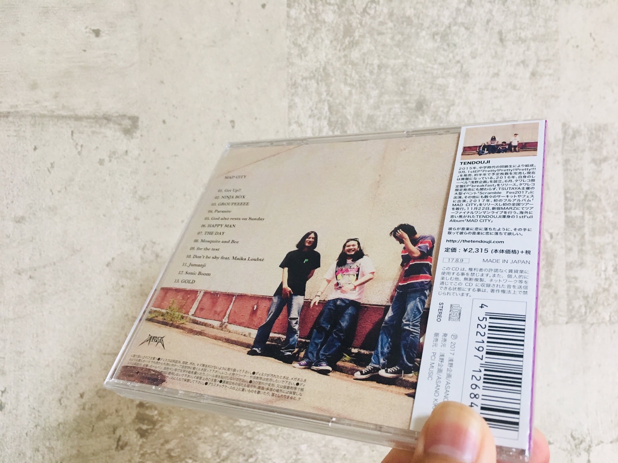 特典】TENDOUJI / MAD CITY | HOLIDAY! RECORDS DISTRO