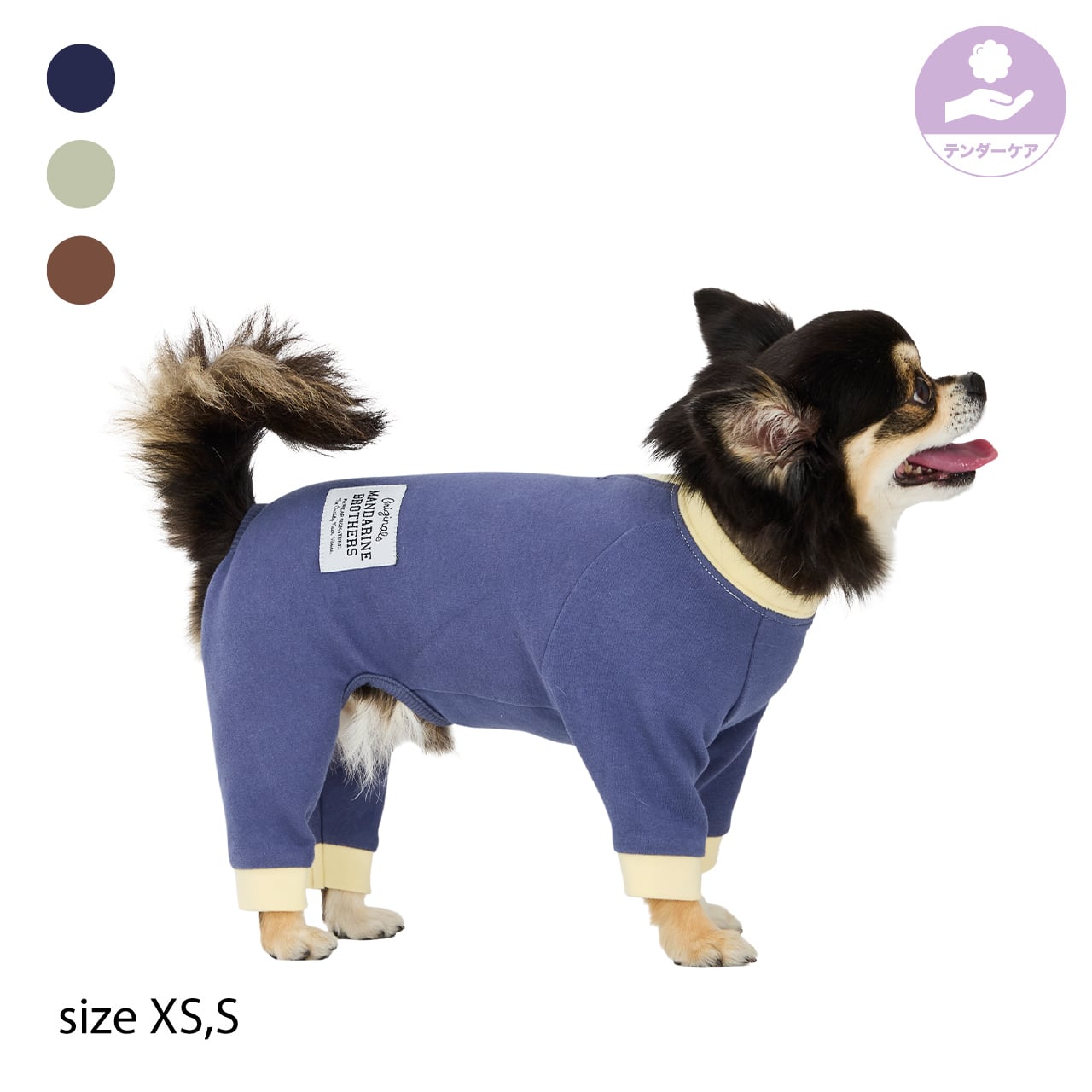 ウェア | MANDARINE BROTHERS マンダリンブラザーズ公式BASEショップ