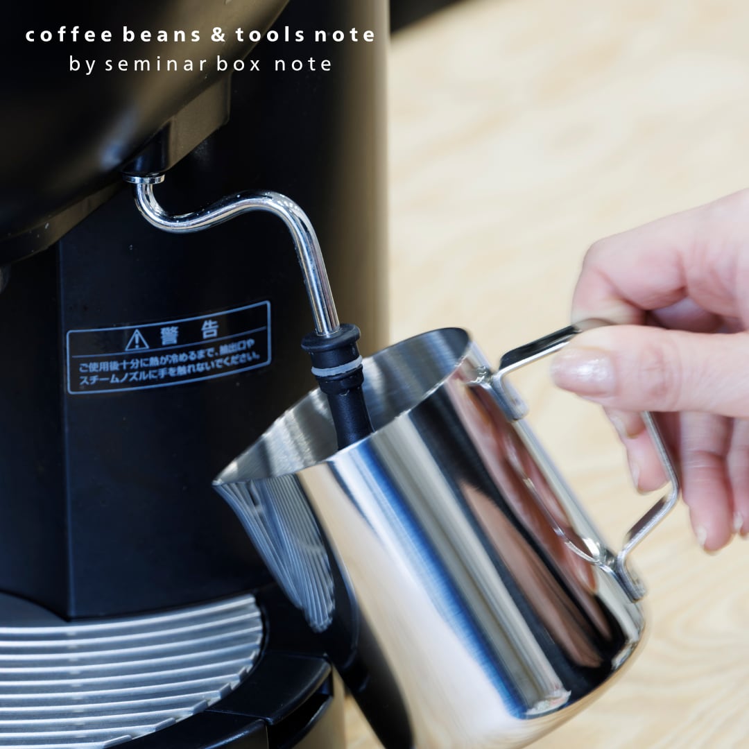 deviceSTYLE Brunopasso 家庭用エスプレッソマシン TH-W030 デバイス