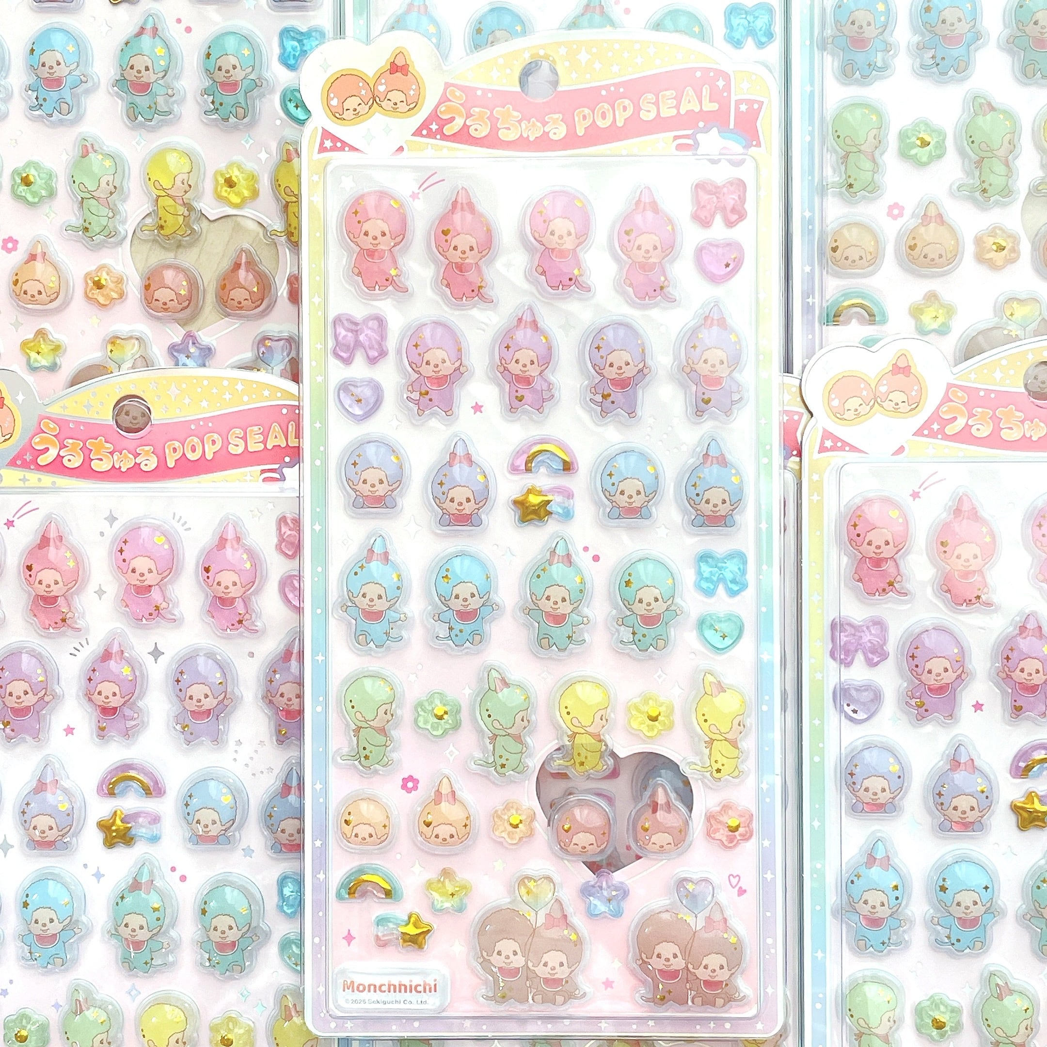 うるちゅるポップシール モンチッチ カラフル | デコパーツショップは