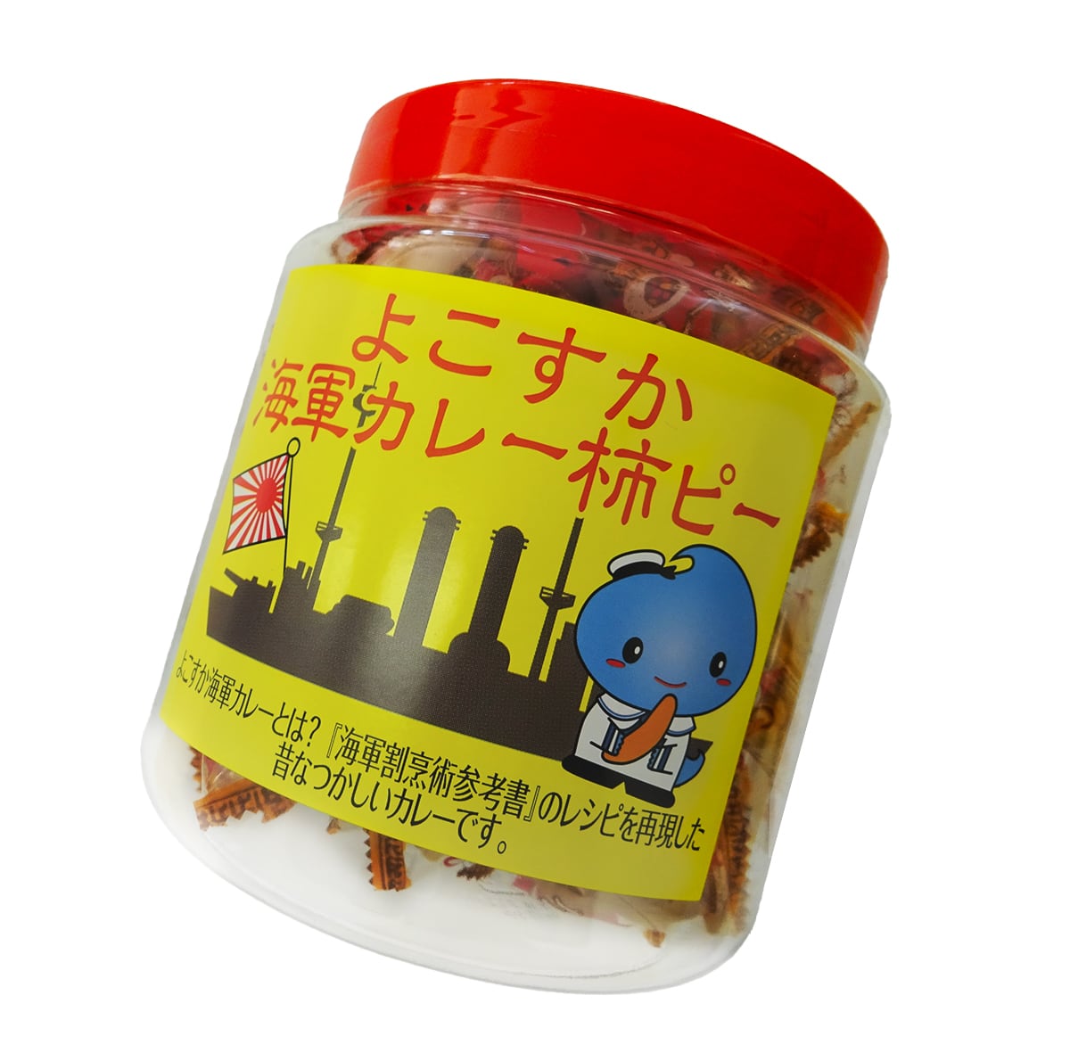 よこすか海軍カレー柿ピー（一度に3個以上ご購入の場合） | 横須賀市