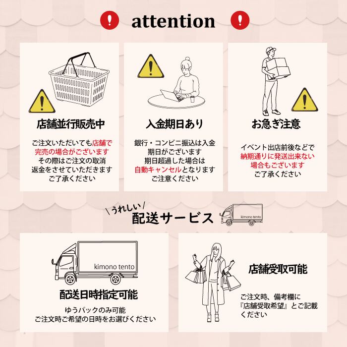 読み本＊紫 パープル 花 読本 色紙 アンティーク小紋着物 A413
