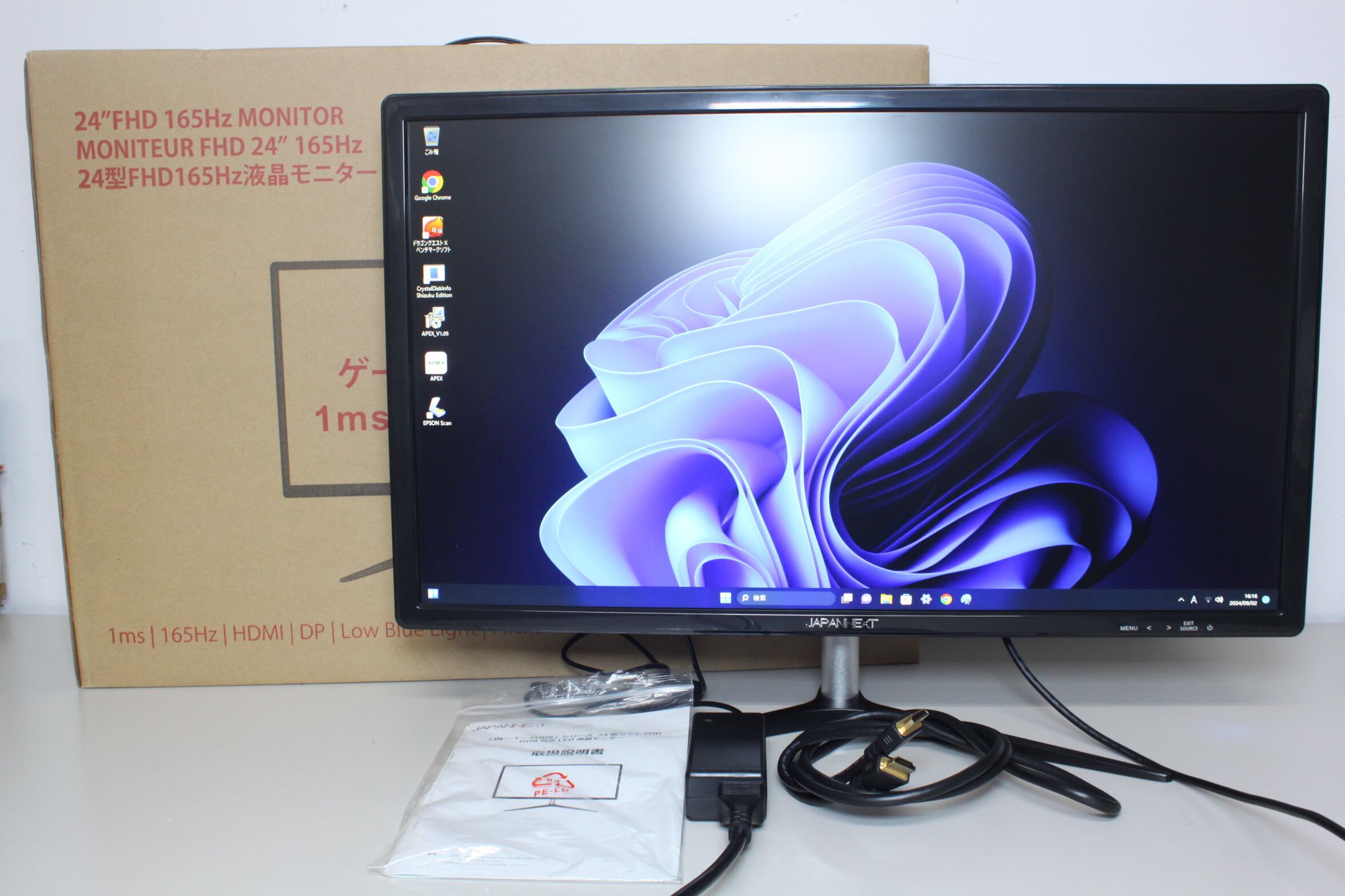 JAPANNEXT JN-T24165FHDR-N ゲーミングモニター Amazon.co.jp: JN-T24165FHDR 144Hz/165Hz 1ms 24型ワイドFHD HDR対応