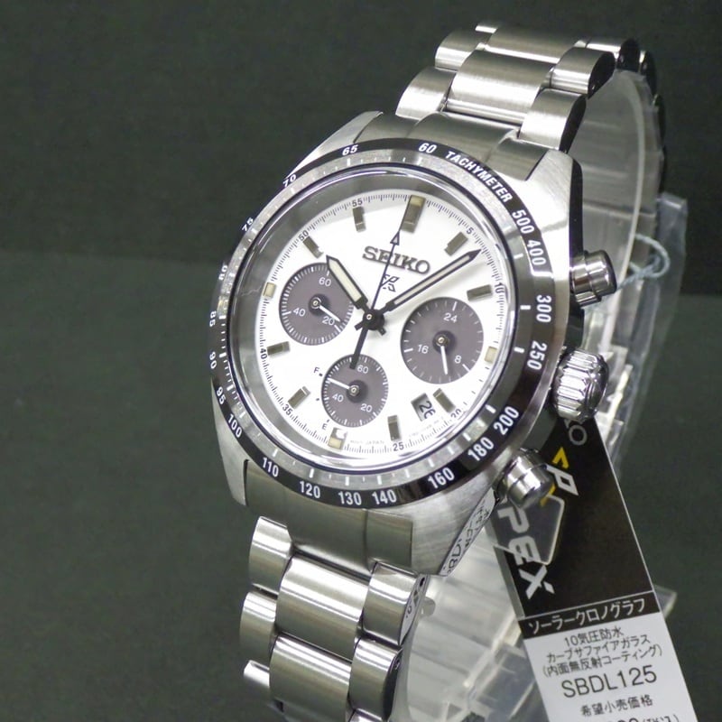 SEIKO セイコー PROSPEX プロスペックス スピードタイマー SBDL125