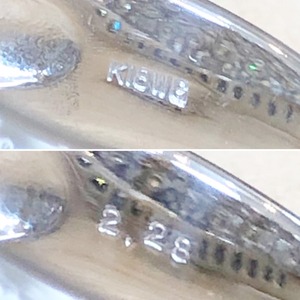 ✨キラキラ✨合計2.28ct❣️ダイヤモンド ダイヤ K18WG リング 指輪