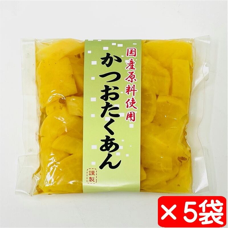 たくあんさん専用 沢庵和尚のたくあん漬 120g｜樽の味 たくあん様専用出品