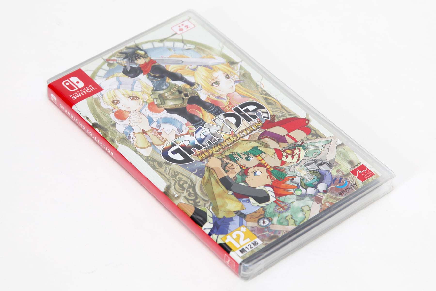 グランディア HDコレクション GRANDIA HD COLLECTION | RareGames-Japan