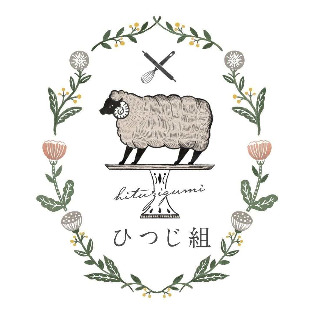 気まぐれおやつセット