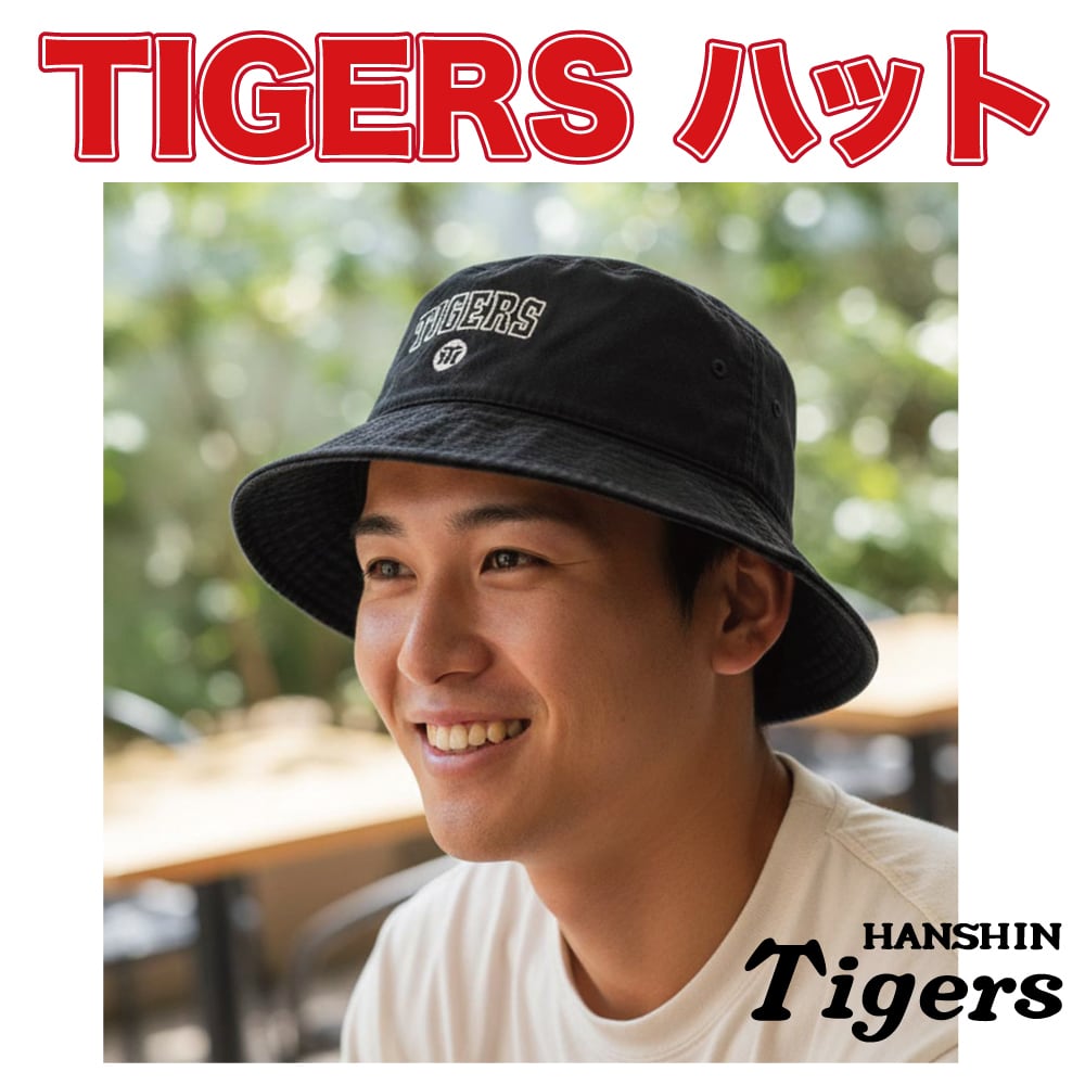 日本正規代理店商品 MLB ロサンゼルス・ドジャース DODGERS 公式 2025