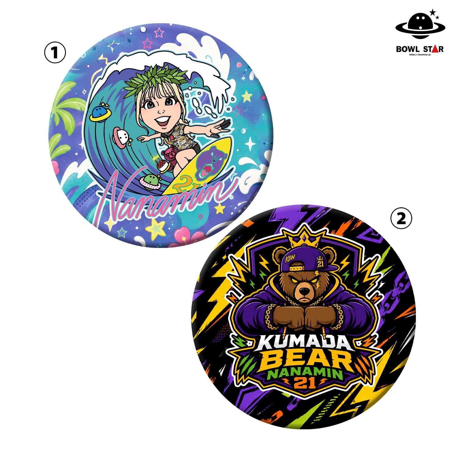 その他グッズ | BOWLSTARオンラインショップ