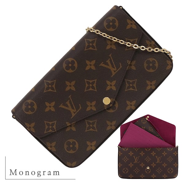 New LOUIS VUITTON ルイヴィトン ポシェットフェリシー モノグラム
