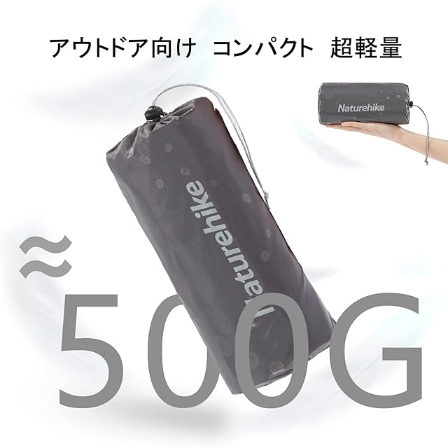 Naturehike 公式 高R値 エアーマット R5.8/ 3.5 アウトドア -20°C使用