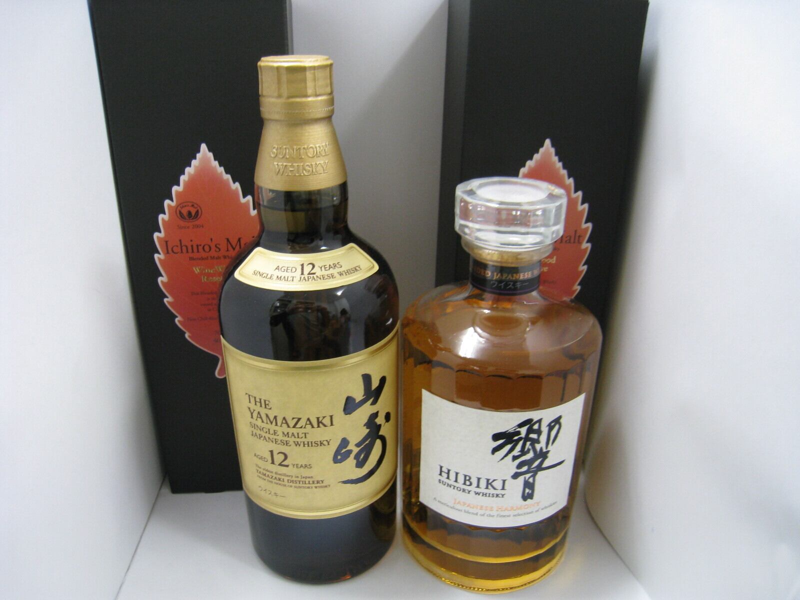 新品箱傷無し】山崎 700ml シングルモルトジャパニーズウイスキー白州 