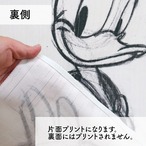 【受注生産】のれん ディズニー クロッキー 幅85×丈90cm　21603/21604