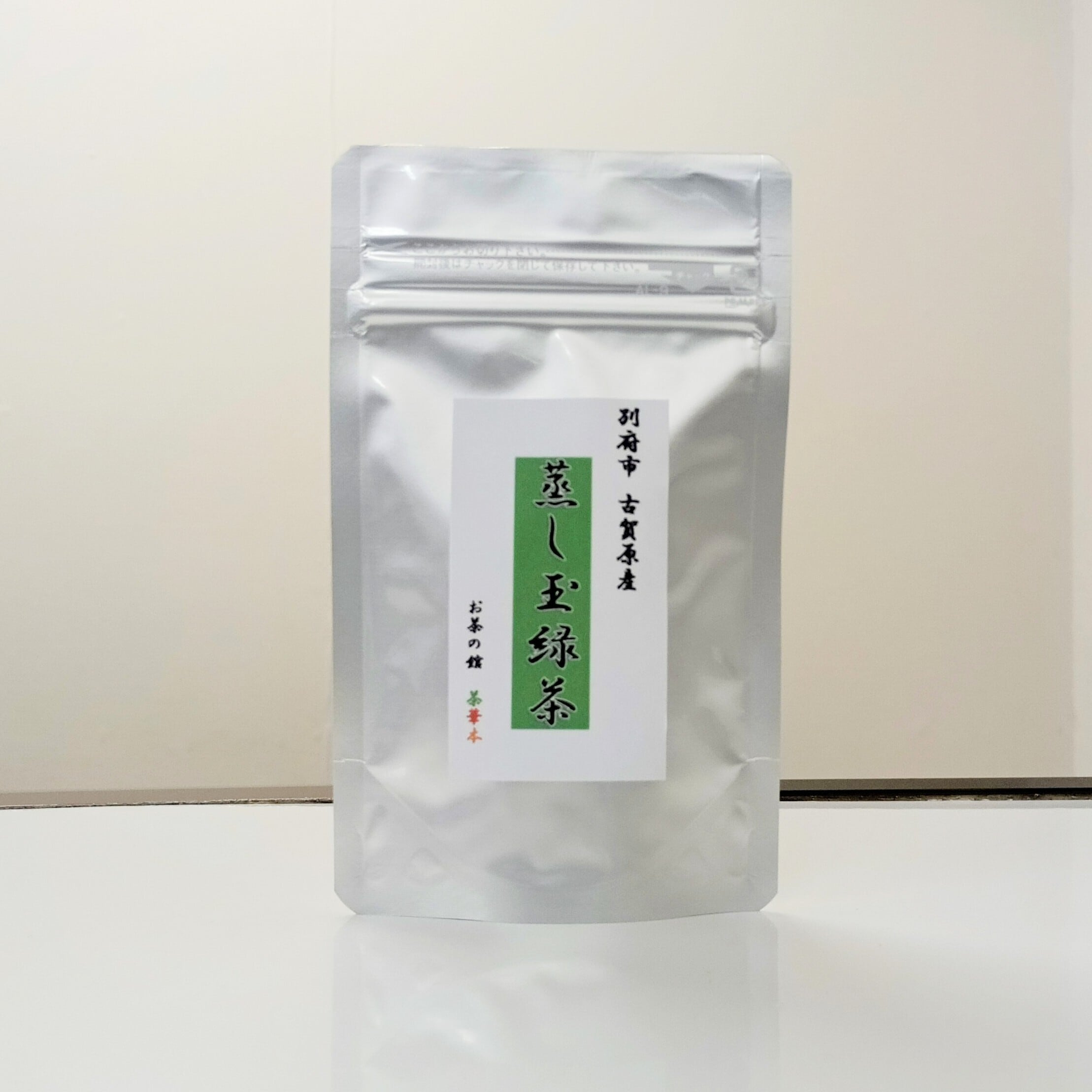 茉莉雪琉珠 25g | お茶の館 茶華本