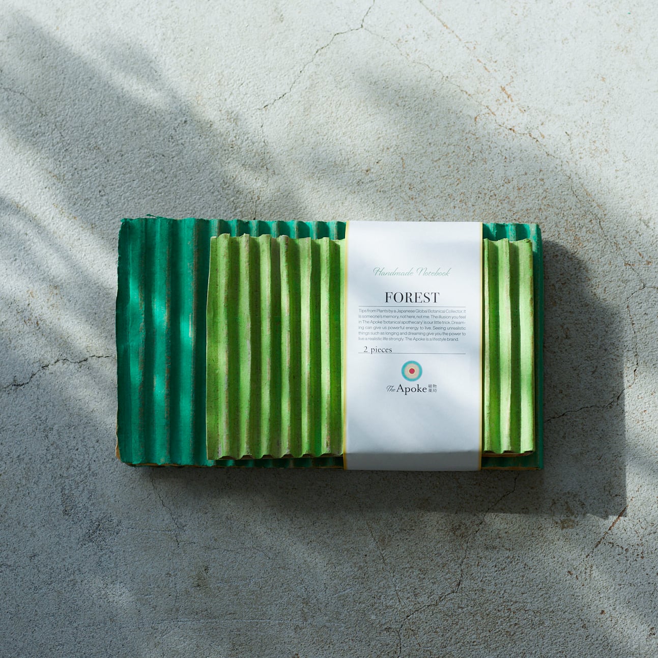 断捨離】 ARomantic まとめ売り メモ帳 断捨離】 ARomantic まとめ売り