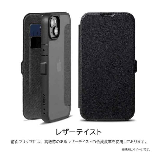 スマートフォン・携帯電話 【Iphone15】十字柄 フリップ型 防衝撃
