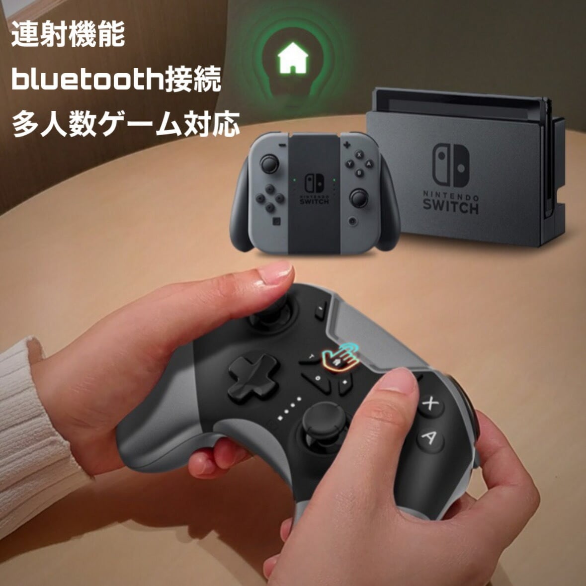 Switch コントローラー iphone android スマホゲーム 対応 4色