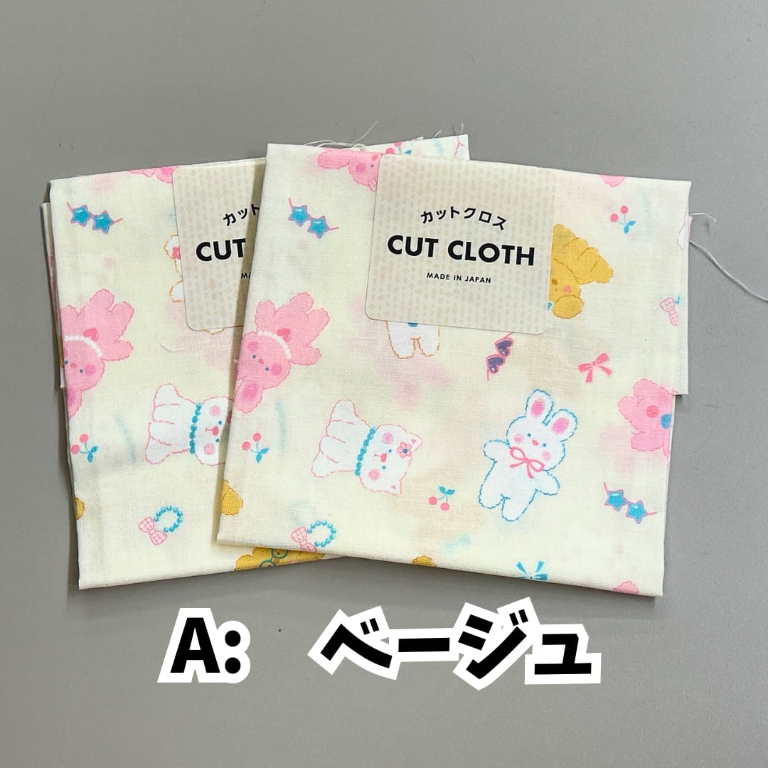 モルドール 35×30㎝ | 株式会社AXIA