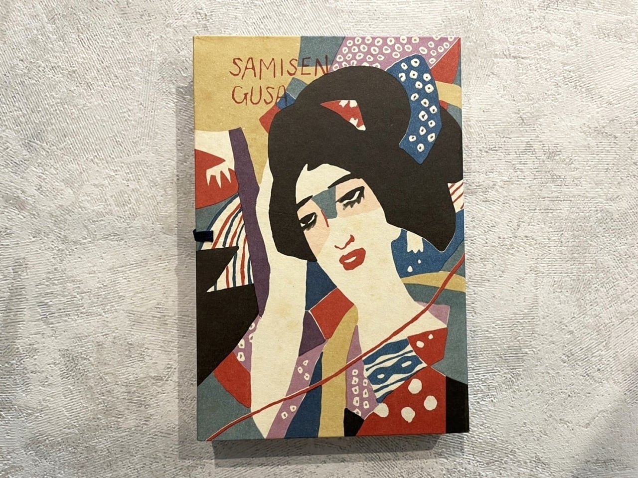 初版本復刻竹久夢二全集 | KITAZAWA BOOKSTORE 初版本復刻竹久夢二全集 | KITAZAWA BOOKSTORE