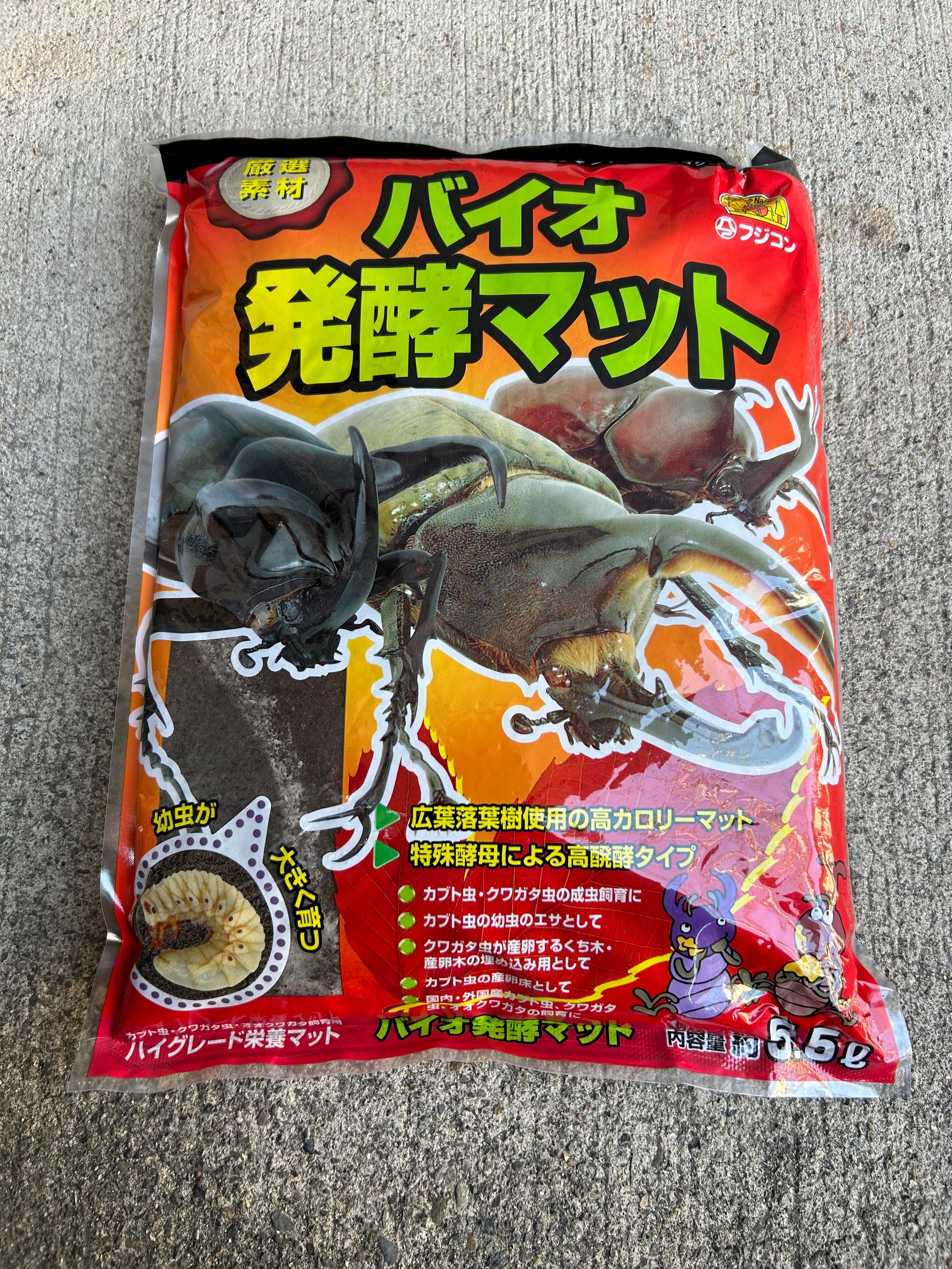 バイオ発酵マット(5.5L) | いきものがかり 2-9 バイオ発酵マット(5.5L) | いきものがかり 2-9
