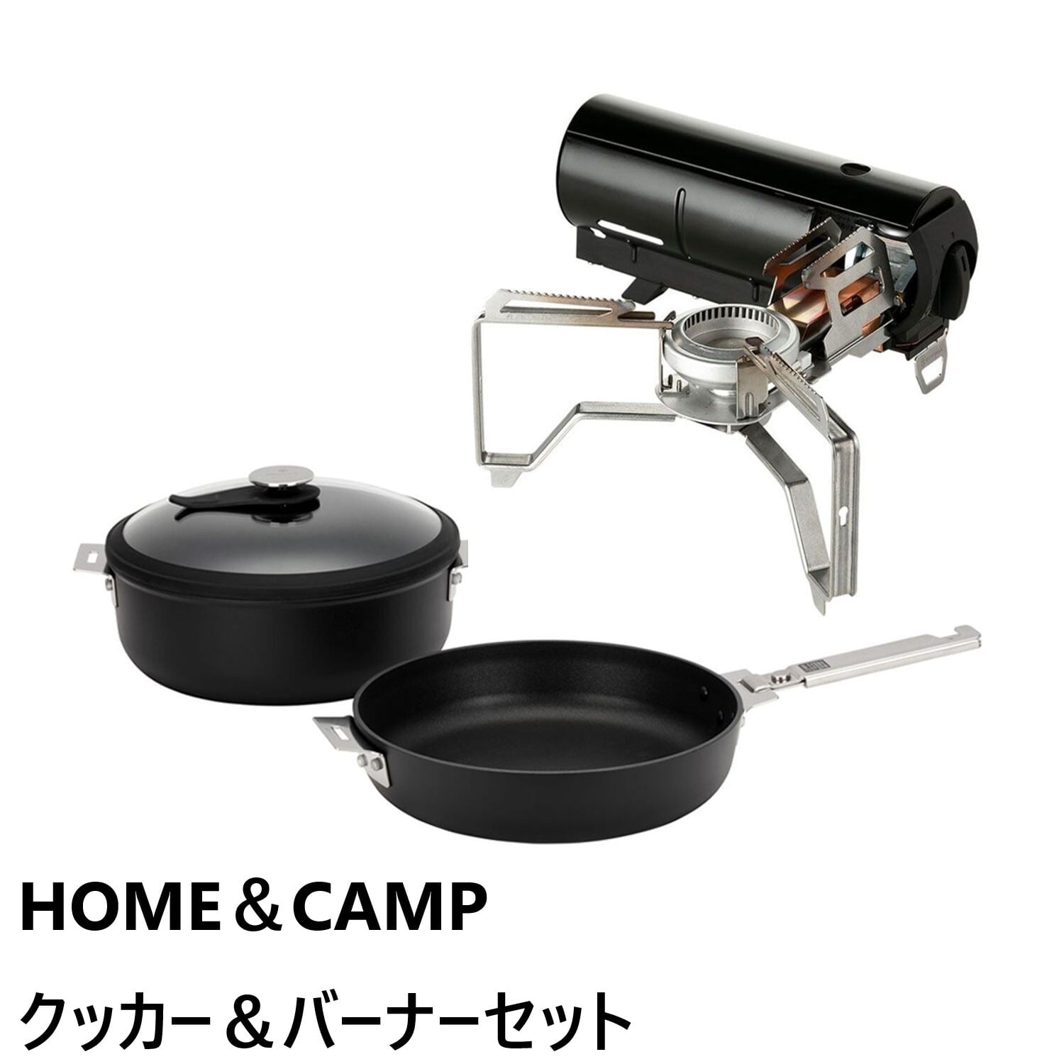 70％OFF】ノルディスク NORDISK ファクシー3用アプシスセット