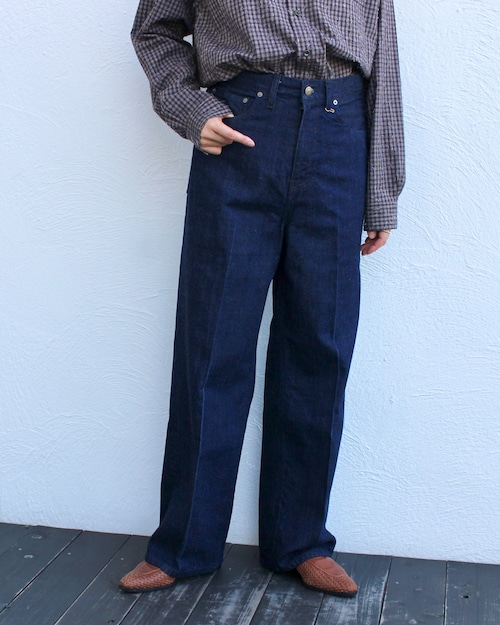 Nikki ESSENTIAL PIECES/denim trousers