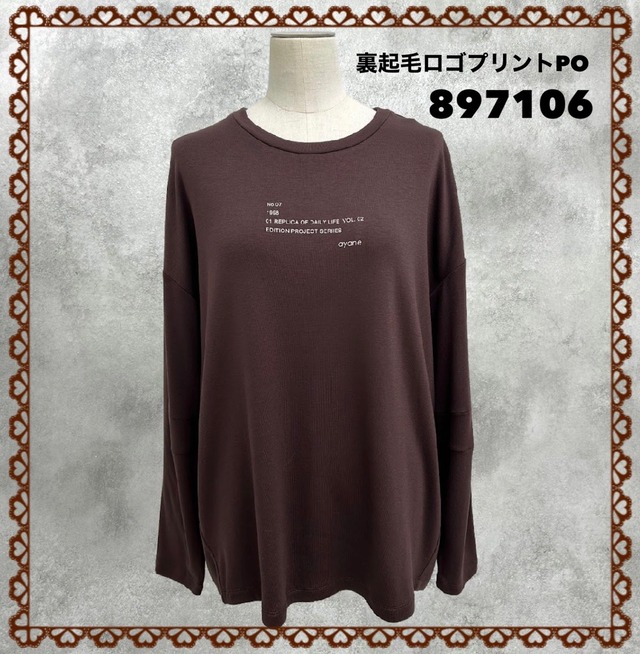 [予約販売] ayane アヤン　裏起毛ロゴプリントプルオーバー　897106 (11/中入荷予定)