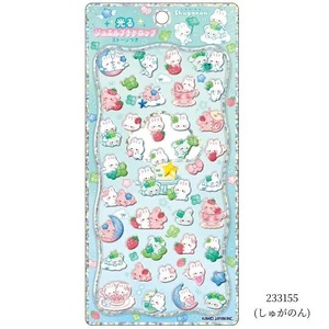 光るジュエルプチドロップステッカー しゅがのん カミオジャパン ストーン付き 平成ファンシー 3D ぷっくりシール 立体シール 蓄光シール
