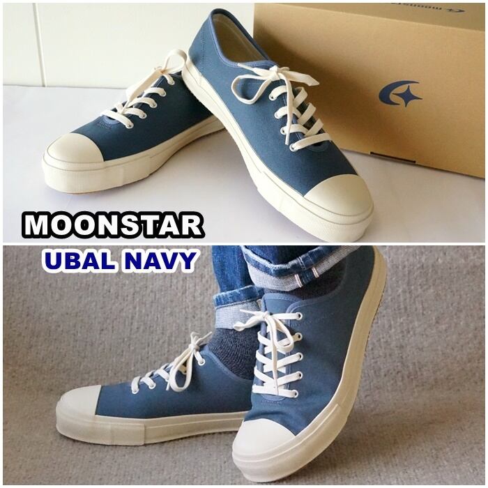 moonstar　ムーンスター　UBAL ユーバル　メンズ　スニーカー　２６cm