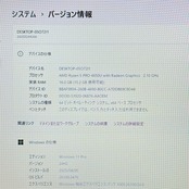 人気/Lenovo ThinkPad X13/メモリ16GB/SSD256GB/Ryzen5 4650U / ノートパソコン