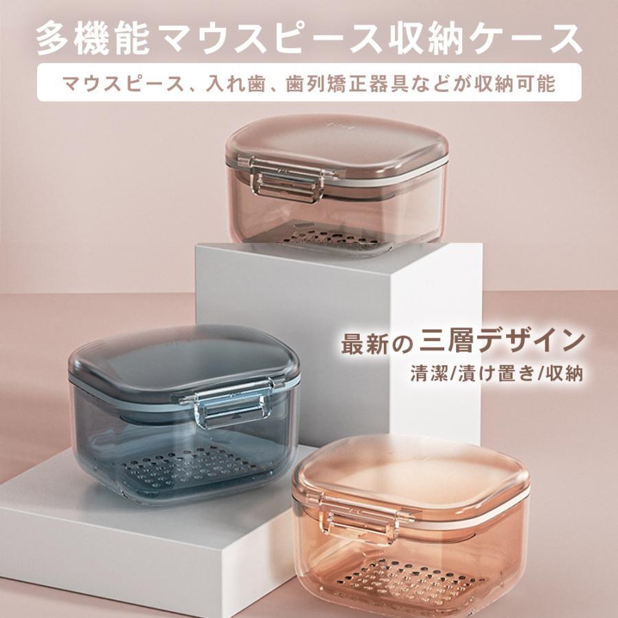 トランペット/コルネット/ホルン 54本収納 アルミ製マウスピースケース Amazon | アルミ製マウスピースケース 54本収納 トランペット