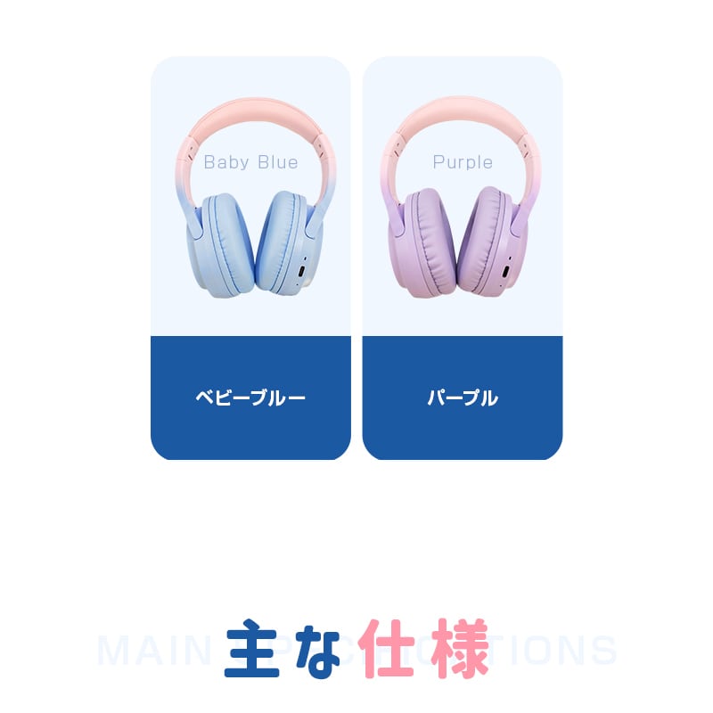 ワイヤレスヘッドホン イヤホン ヘッドセット Bluetooth6.1 超低遅延