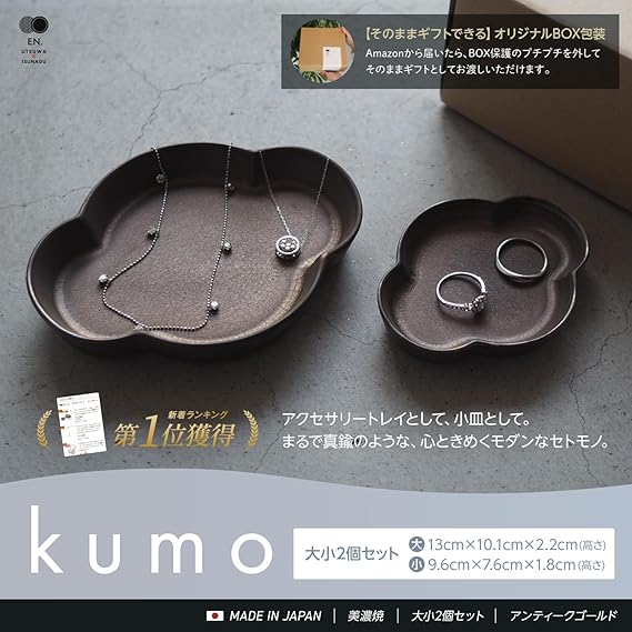 昭和レトロ トタン ブリキ ちりとり 石炭入れ コールボックス シャビー 昭和レトロ トタン ブリキ ちりとり 石炭入れ コールボックス シャビー