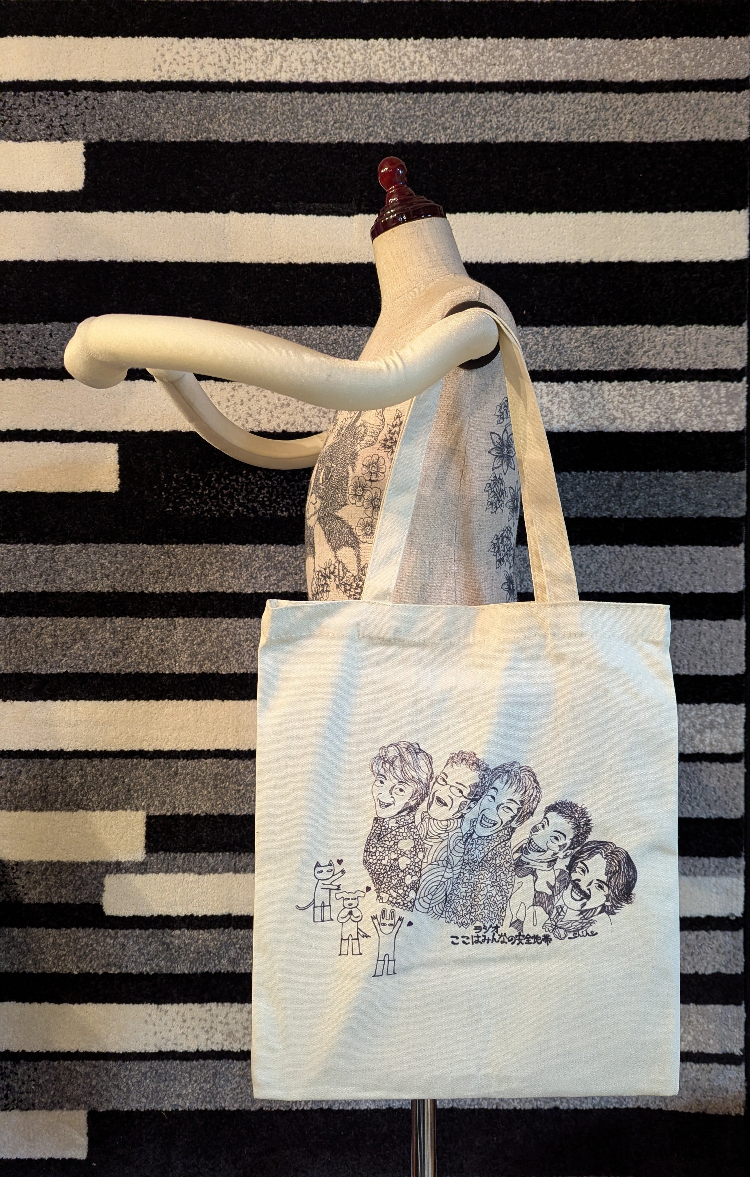 ラジオ ここはみんなの安全地帯 ファンアートバッグ#1 | Pay ID