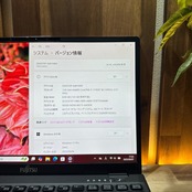\ 公式ショップ限定価格❣️/ LTEモデル《超軽量PC》LIFEBOOK U9311/F 第11世代 Core i5 SSD256GB フルHD ノートパソコン 安心サポート&3ヶ月保証