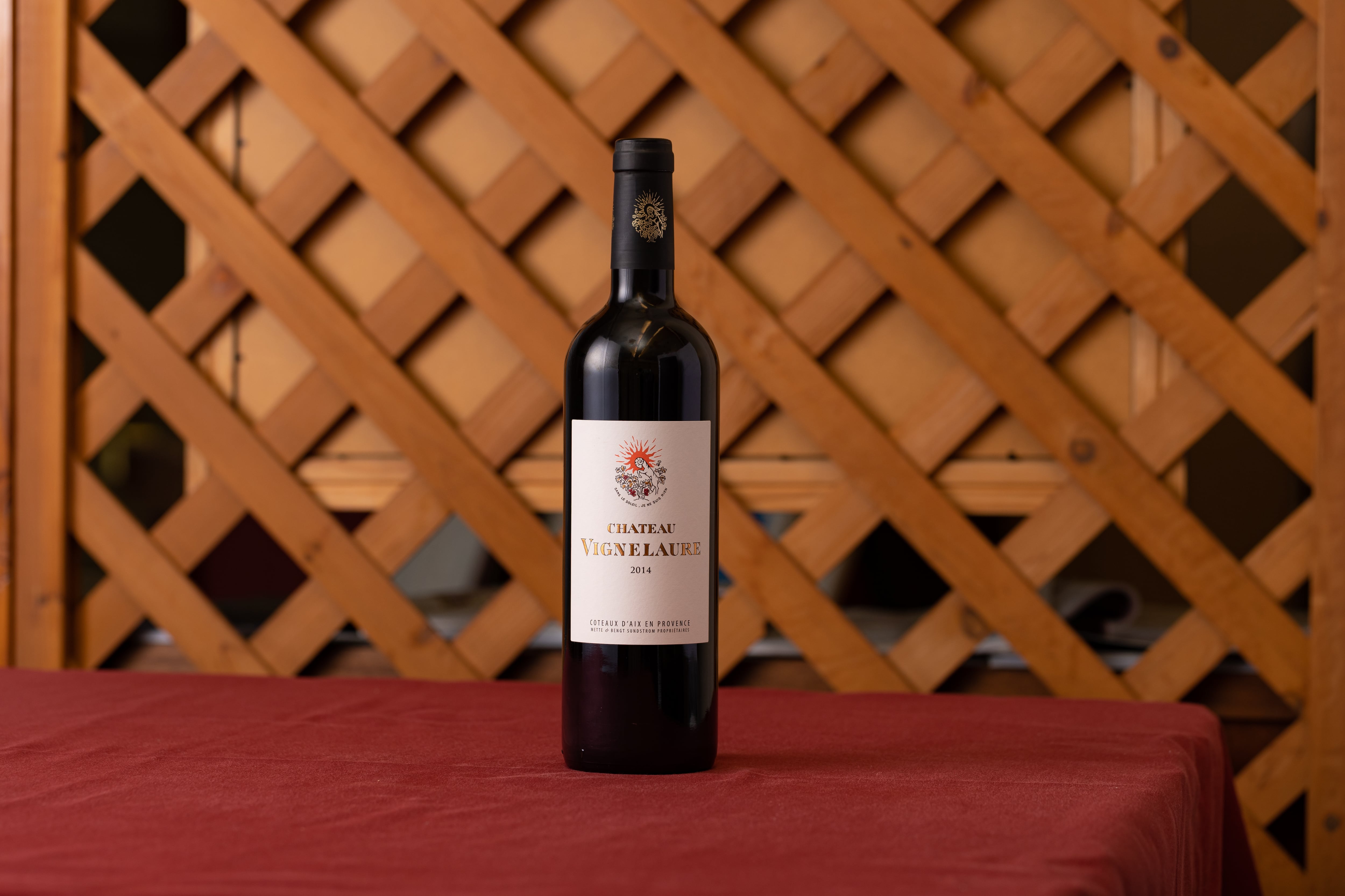 シャトー ヴィニュロー 1997 シャトーヴィニュロー | ワイン食堂 palmier