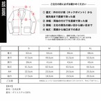 エコレザーPUスタンド襟ジャケット