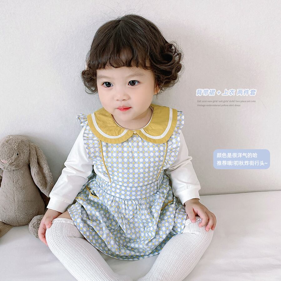 スプリングオータムカラーシャツ 大人ガーリー スウィート キュート カジュアル 春物 秋物 超面白いベビーショップ5453048757