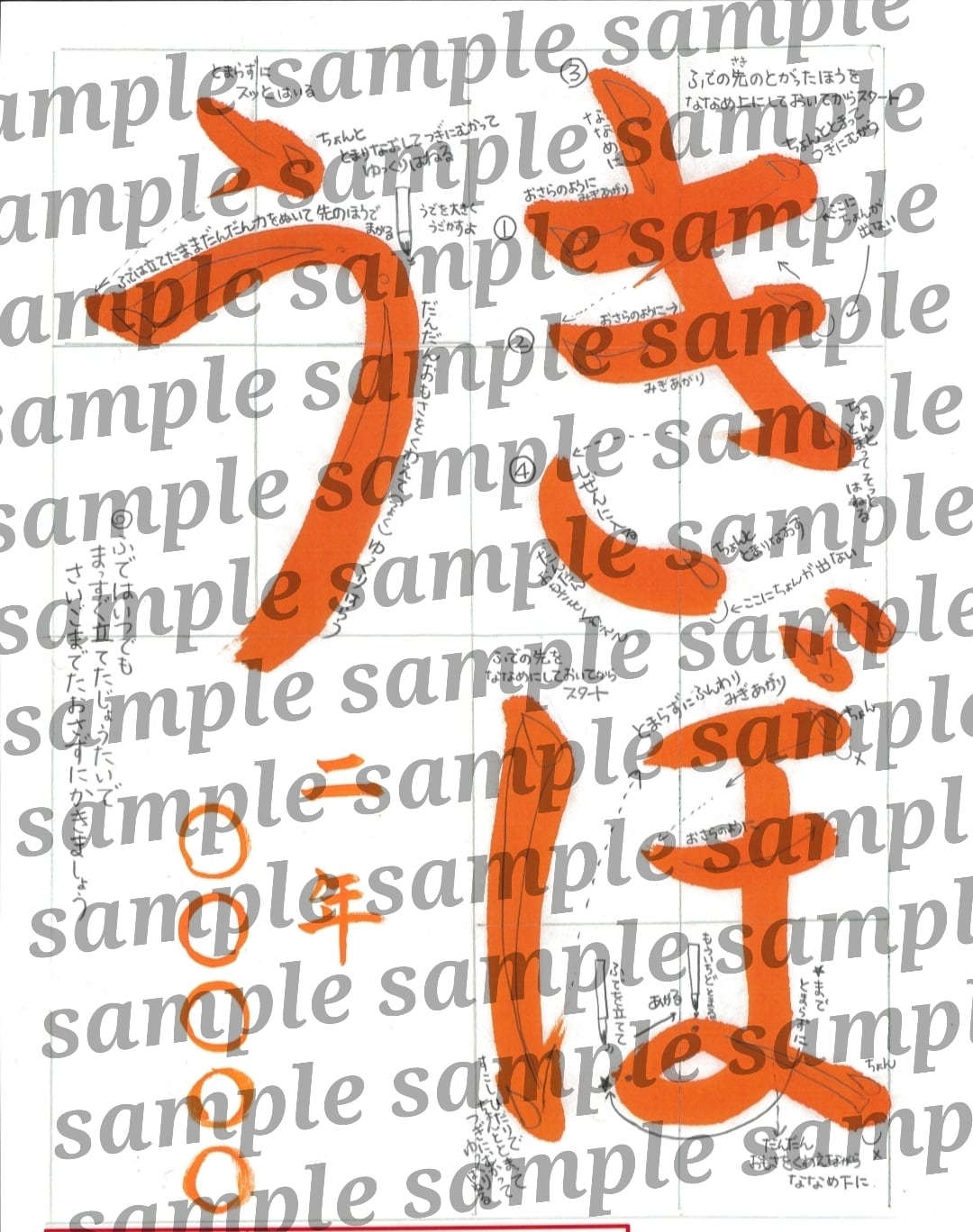 5e60d986714fe5b1b448868fe4748b