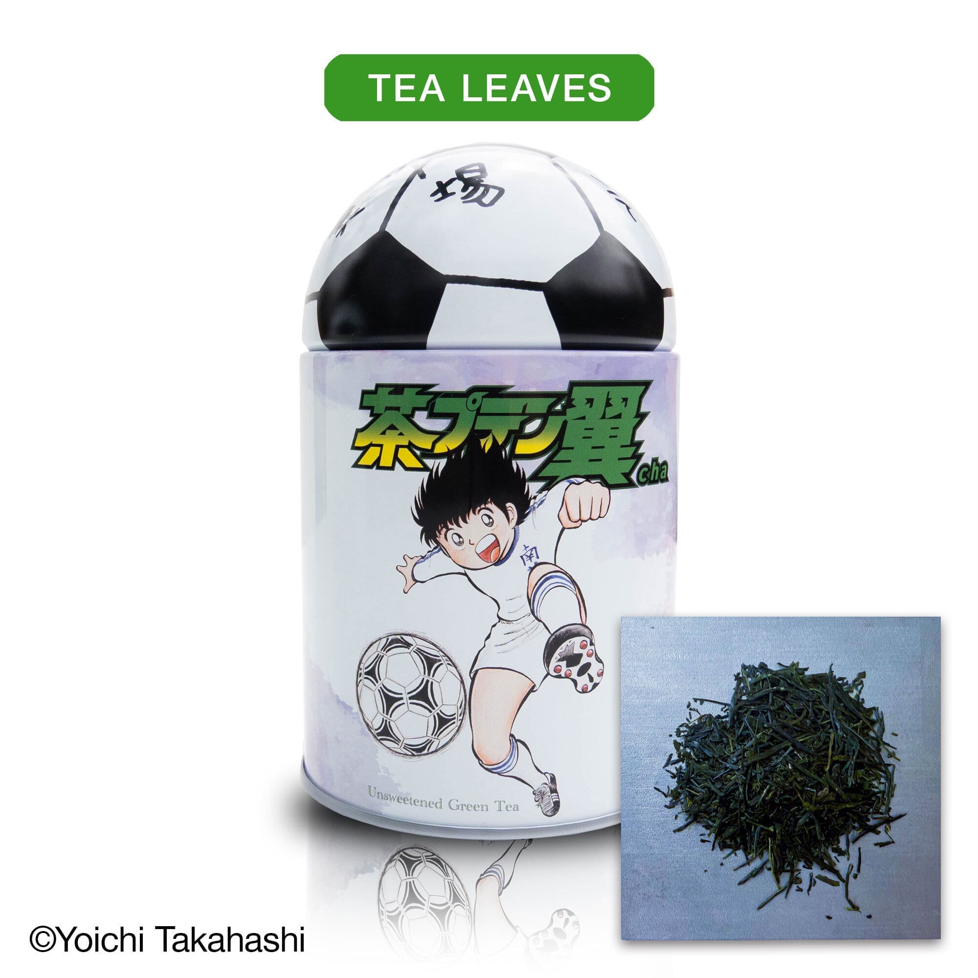 煎茶＜茶プテン翼cha＞ | キャプテン翼公式オンラインストア | CAPTAIN